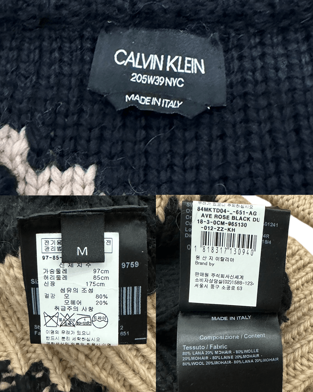 Calvin Klein 205W39NYC Calvin Klein 205W39NYC AW18 Bias Stripe Sweater Size US M / EU 48-50 / 2 - 10 Thumbnail