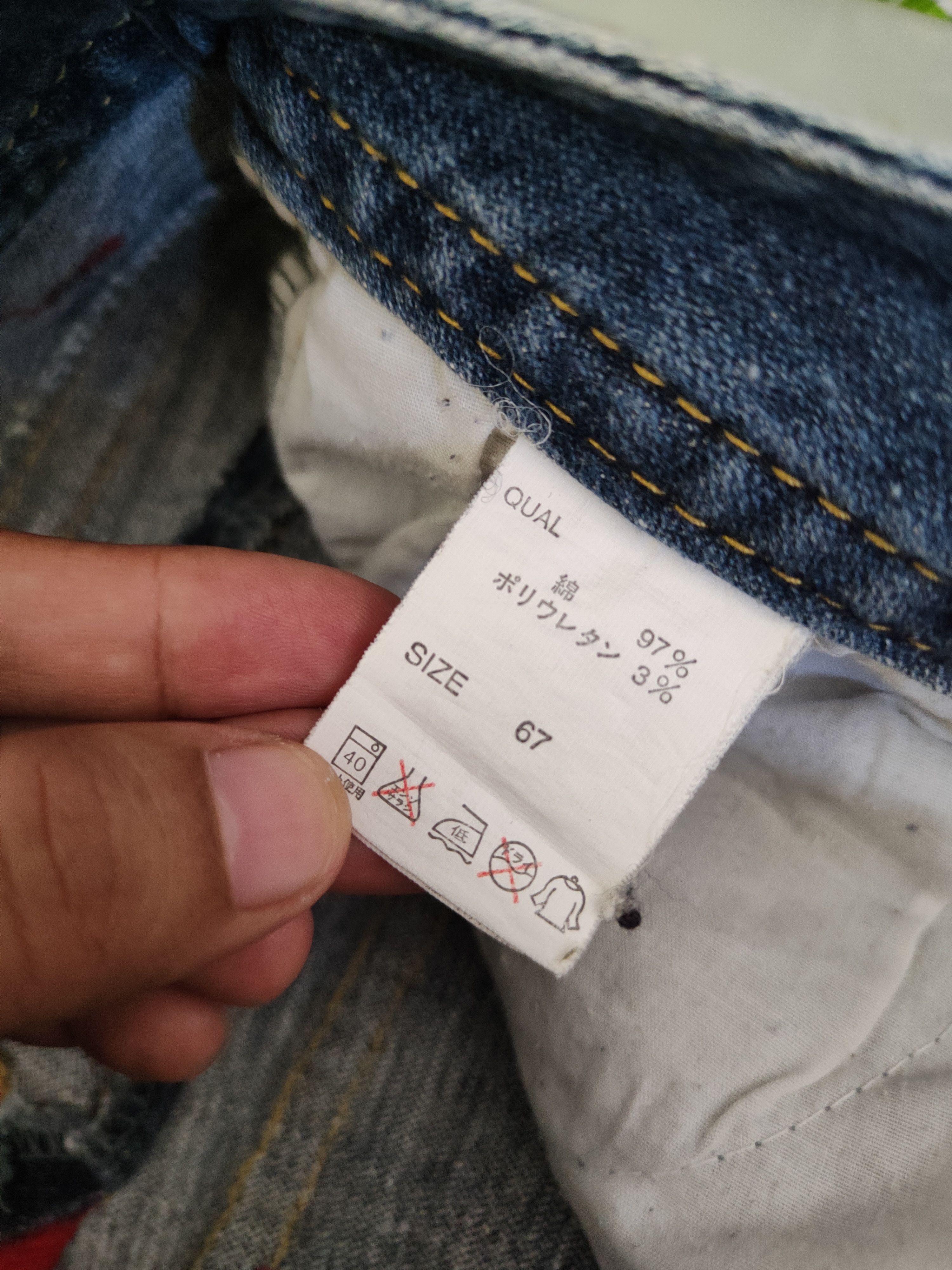 Japanese Brand DL Chow Chow Chow Blue Distressed Ripped Jeans #2342 Size 28" / US 6 / IT 42 - 13 Thumbnail