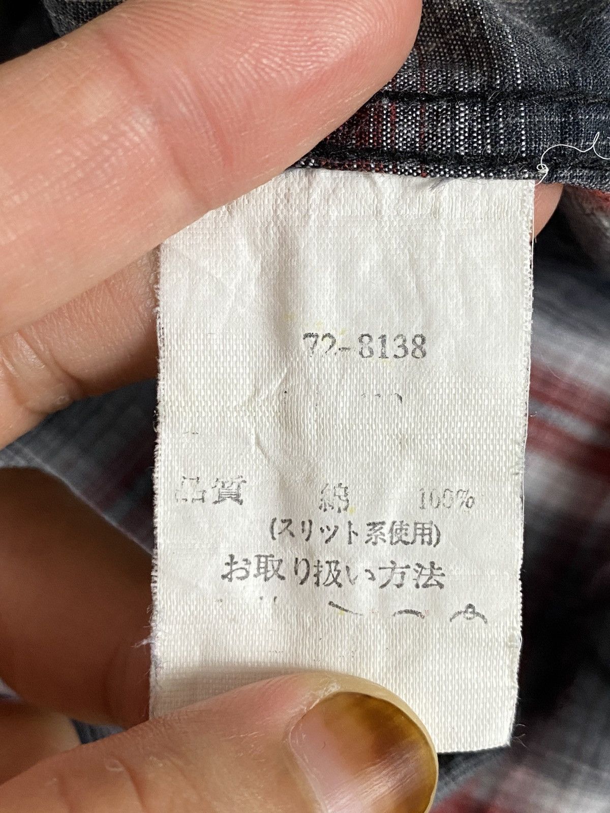 Vintage Splendid Satisfaction Flannel Button up Size US XL / EU 56 / 4 - 11 Thumbnail