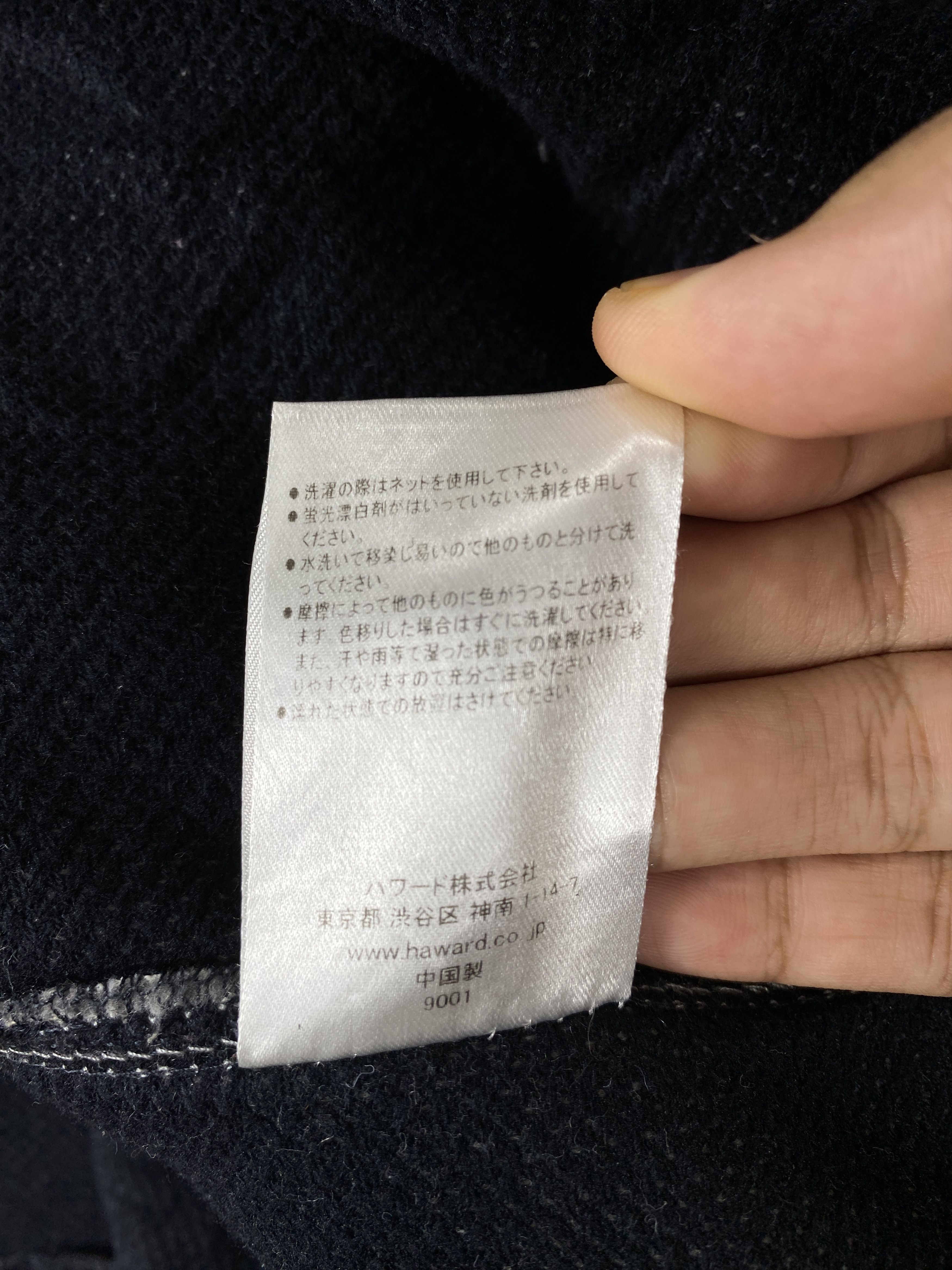 Japanese Brand Vintage Espace Vert Cross The Greatess Fleece Jacket J2000 Size US XXL / EU 58 / 5 - 9 Thumbnail