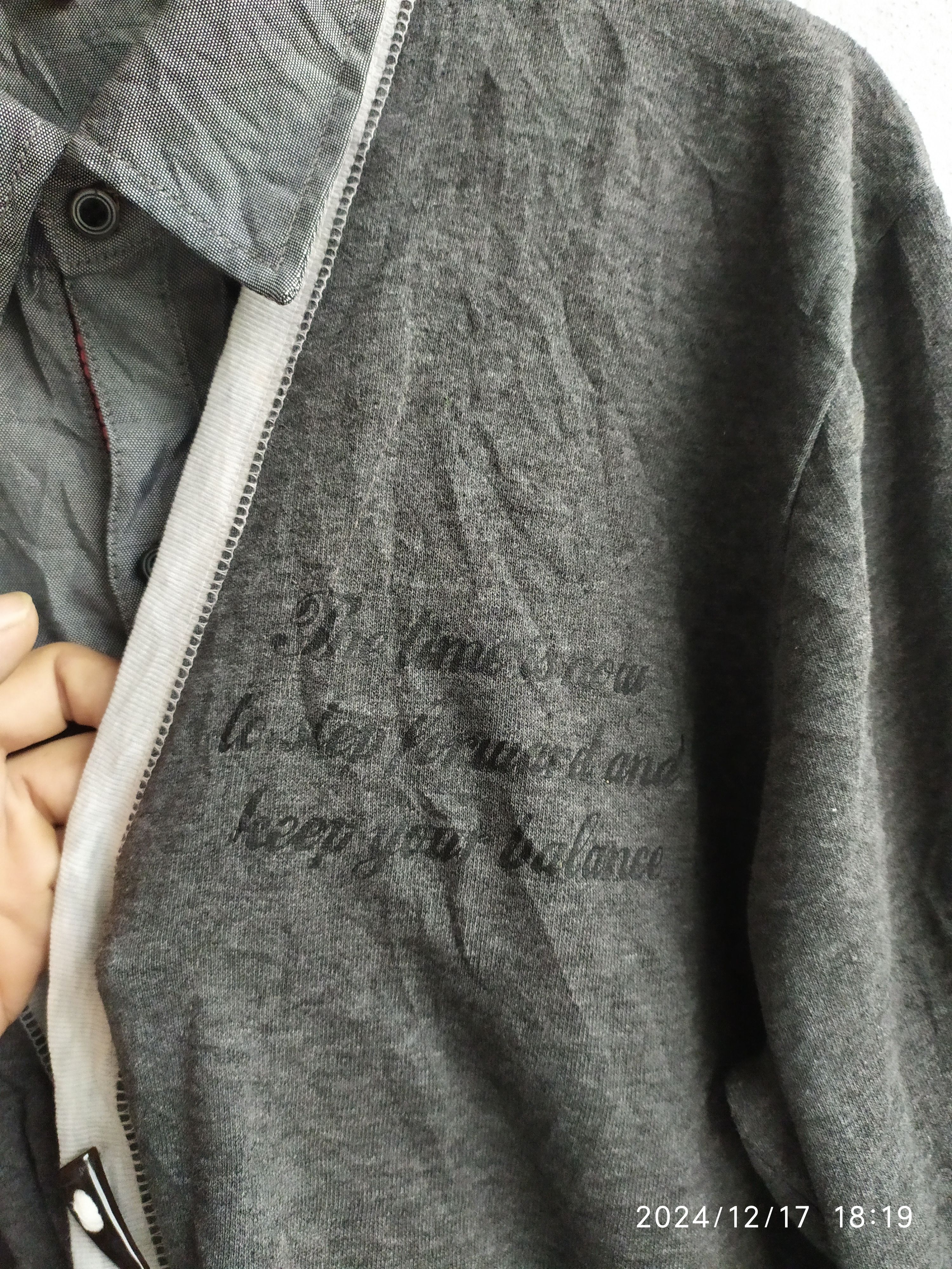 If Six Was Nine × Japanese Brand × Le Grande Bleu (L.G.B.) Japanese Mind Games cardigan dauble Layer i6w9 LGB style Size US XL / EU 56 / 4 - 6 Thumbnail
