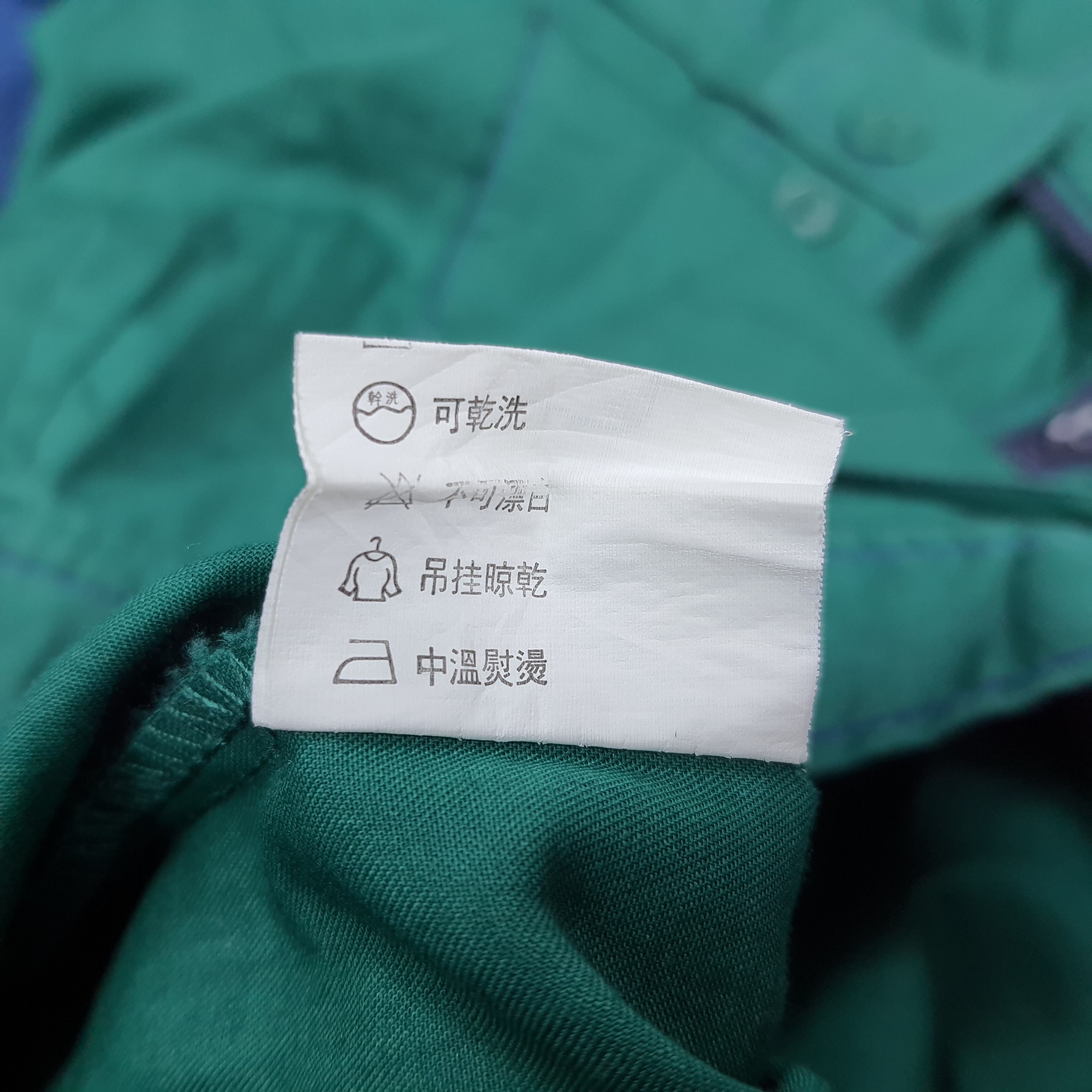 Japanese Brand Vintage Yamato Transport Japan Custom Logo Jacket C286N26 Size US M / EU 48-50 / 2 - 7 Thumbnail