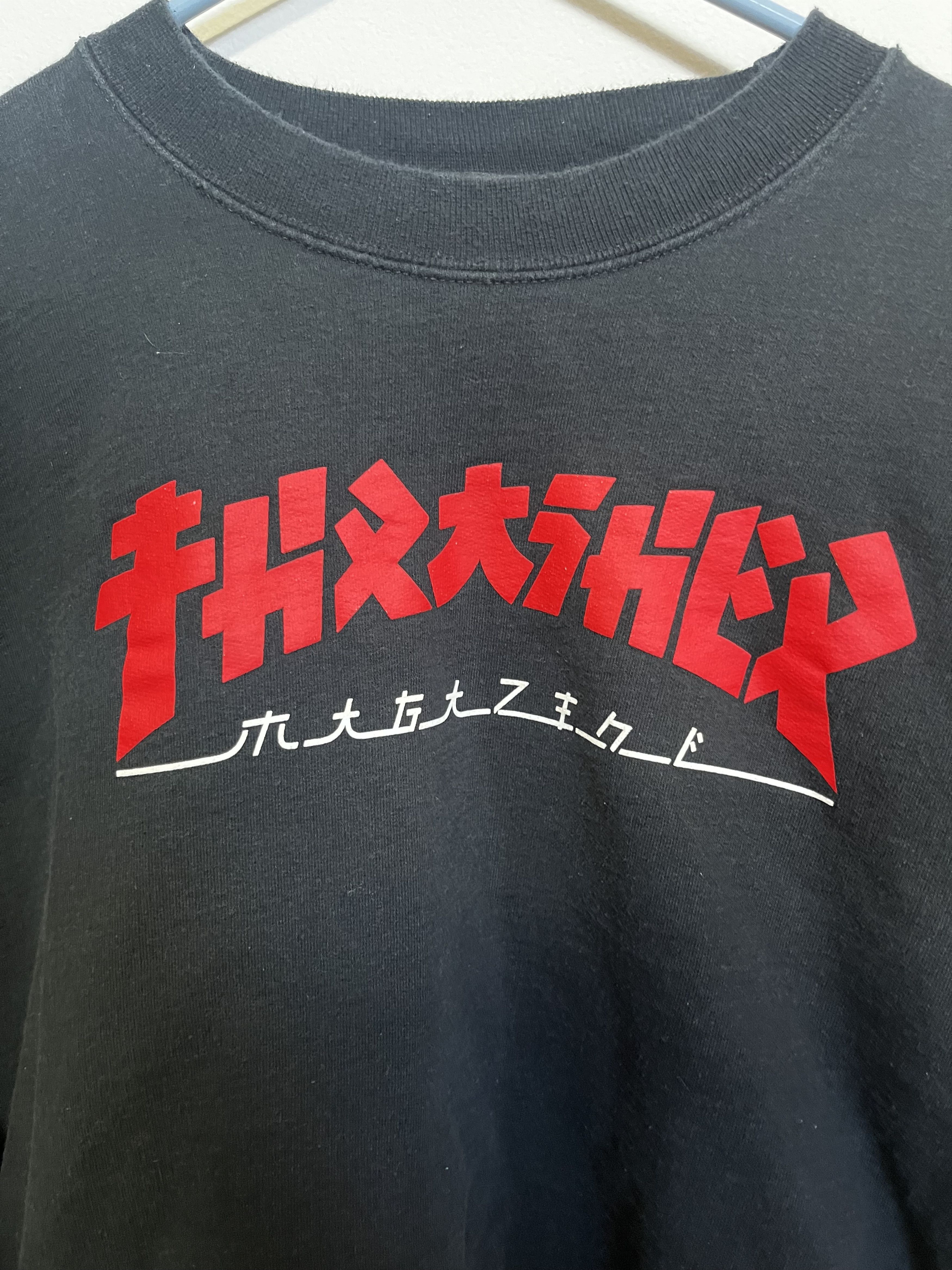Thrasher Thrasher Japan Kanji Logo Crewneck (Black/Red) Size XL Size US XL / EU 56 / 4 - 2 Thumbnail