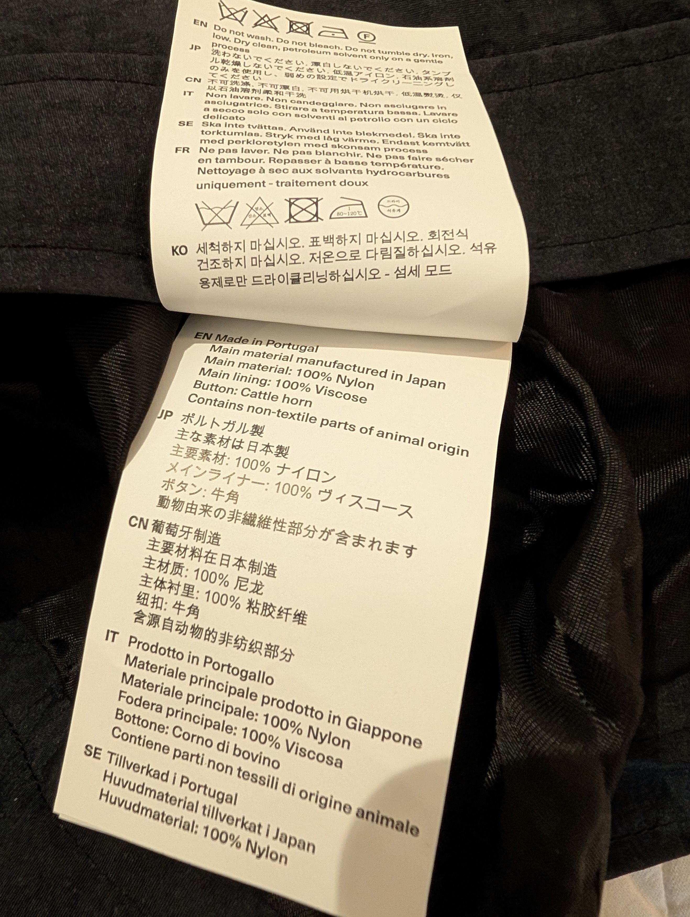 Our Legacy × Stussy Blouson Jacket (Midnight Taffeta Nylon) Size US L / EU 52-54 / 3 - 5 Thumbnail