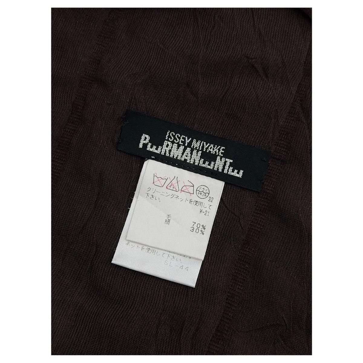 Issey Miyake ISSEY MIYAKE Scarf 🧣 Size ONE SIZE - 6 Thumbnail