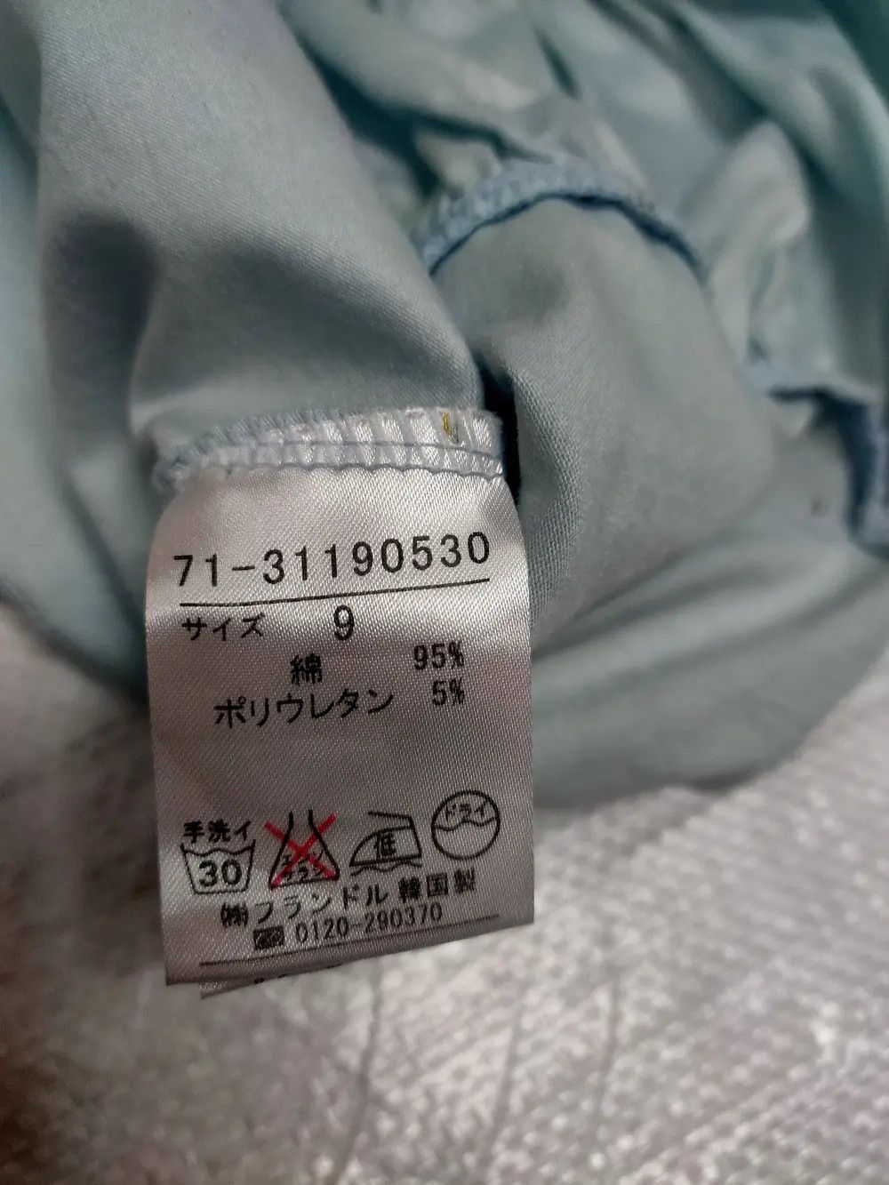 Yohji Yamamoto Ined by yohji Yamamoto sleeveless Size S / US 4 / IT 40 - 5 Thumbnail