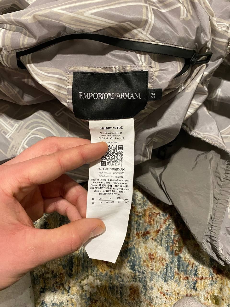 Giorgio Armani Giorgio Armani M Reversible Windbreaker Size US M / EU 48-50 / 2 - 6 Thumbnail
