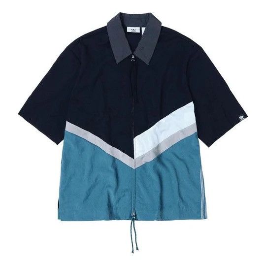 Song For The Mute Song for the mute adidas sftm shirt jacket Size US M / EU 48-50 / 2 - 1 Thumbnail