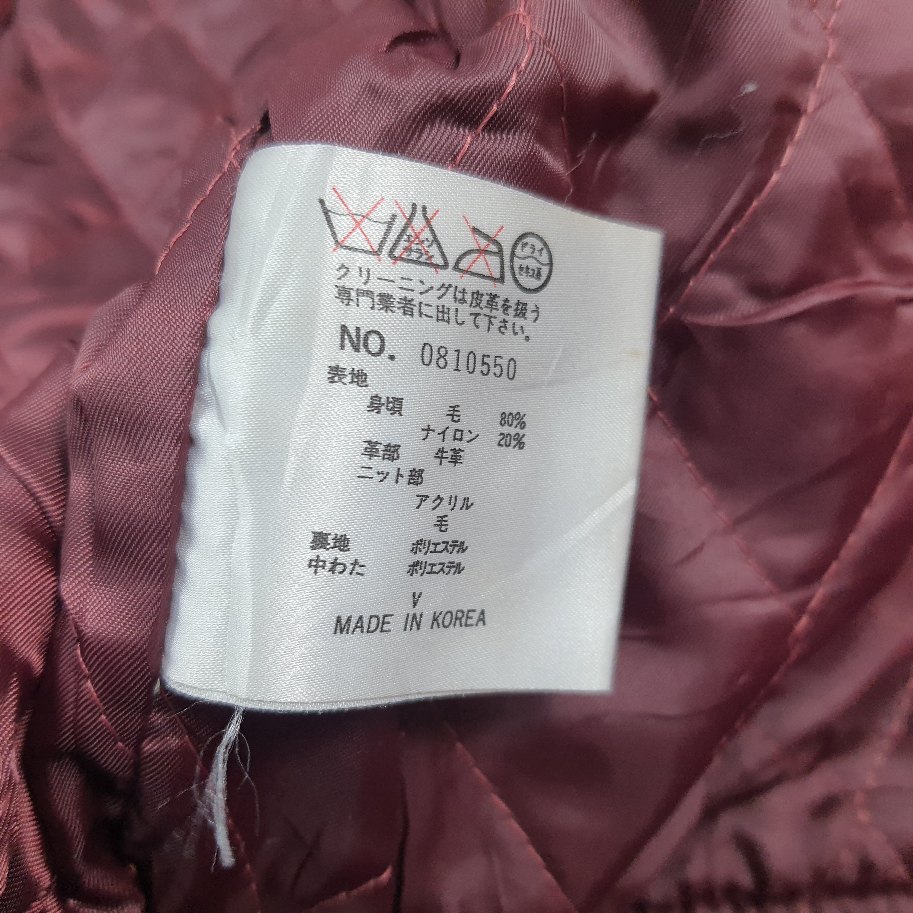 Vintage [ixi:z] Wool Leather Baseball Bomber Retro 90s Urban C295N22 Size US M / EU 48-50 / 2 - 11 Thumbnail