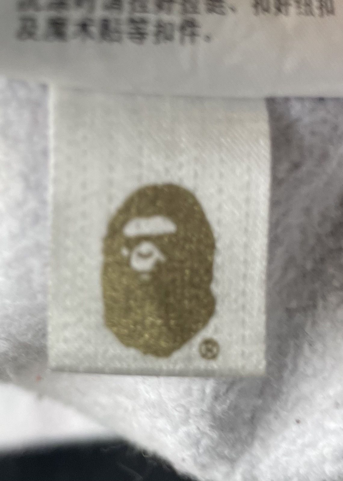 Bape BAPE x Kid Cudi Tiger Full Zip Hoodie Size US M / EU 48-50 / 2 - 10 Thumbnail