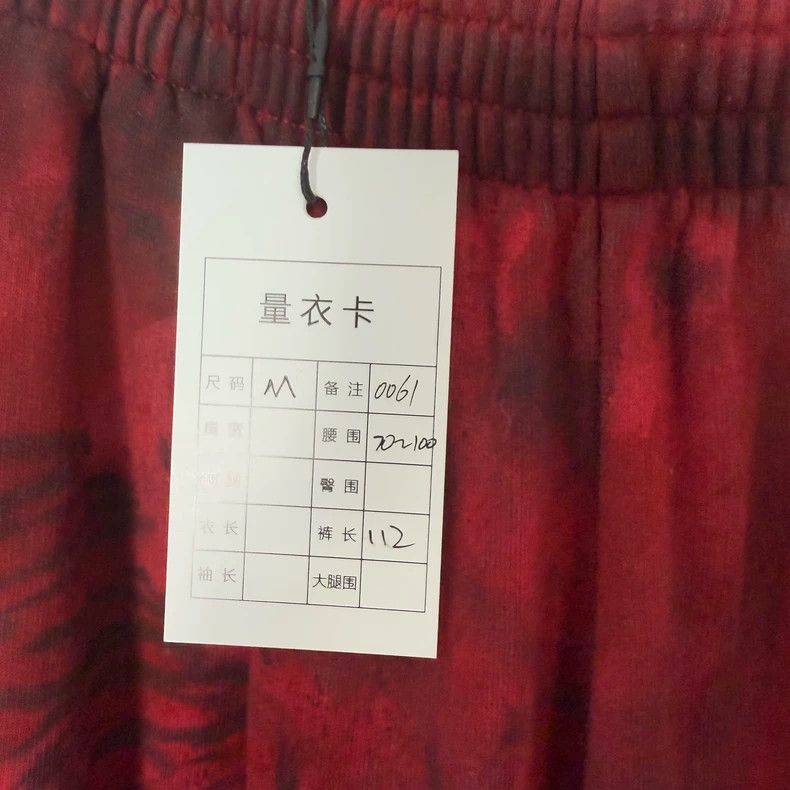 Balenciaga Balenciaga size M Red Manchester United graffiti mud dyed Size US 26 / EU 42 - 4 Thumbnail