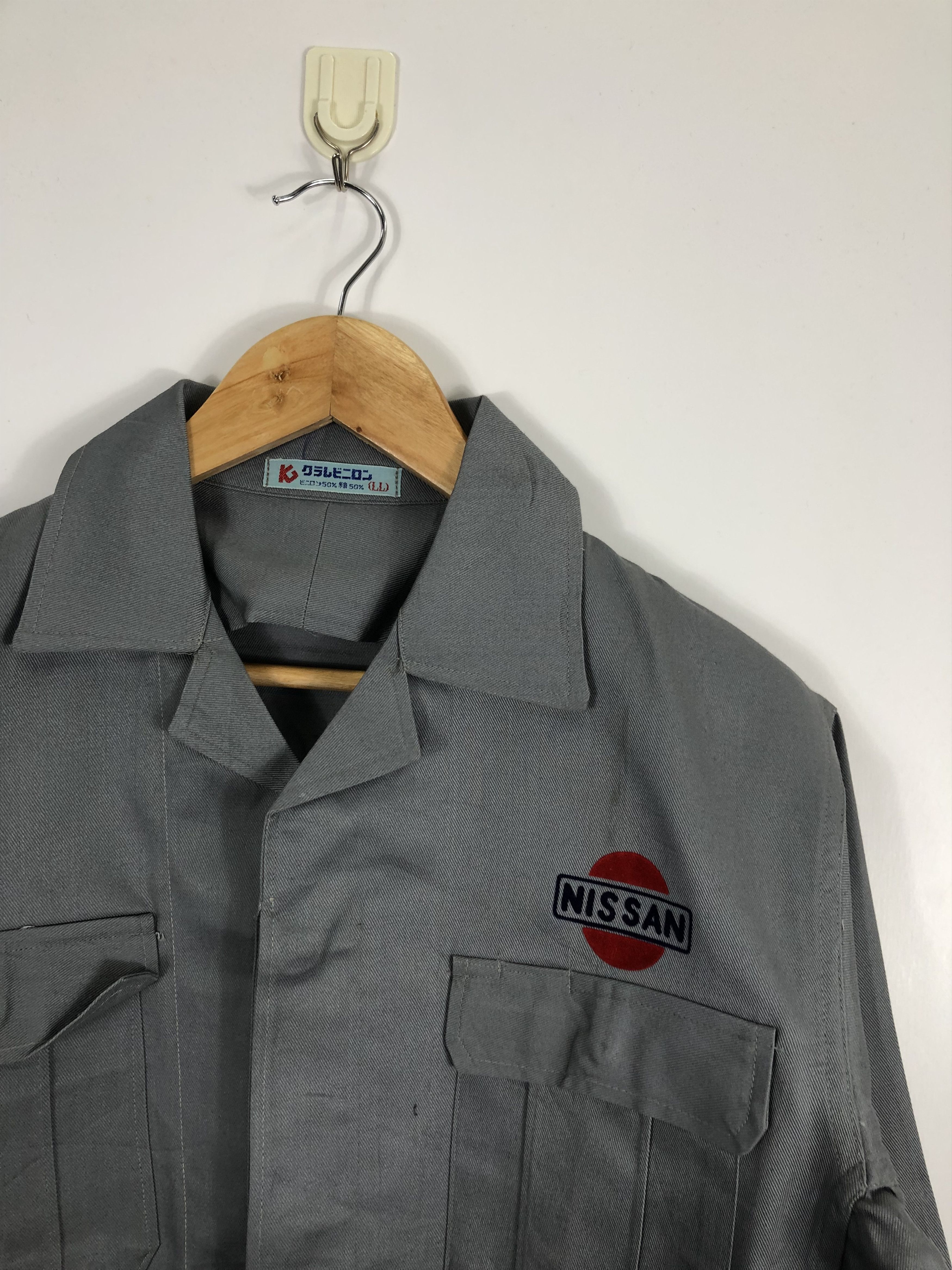 Japanese Brand Vintage Nissan Nismo Worker Jacket J0653 Size US L / EU 52-54 / 3 - 9 Thumbnail