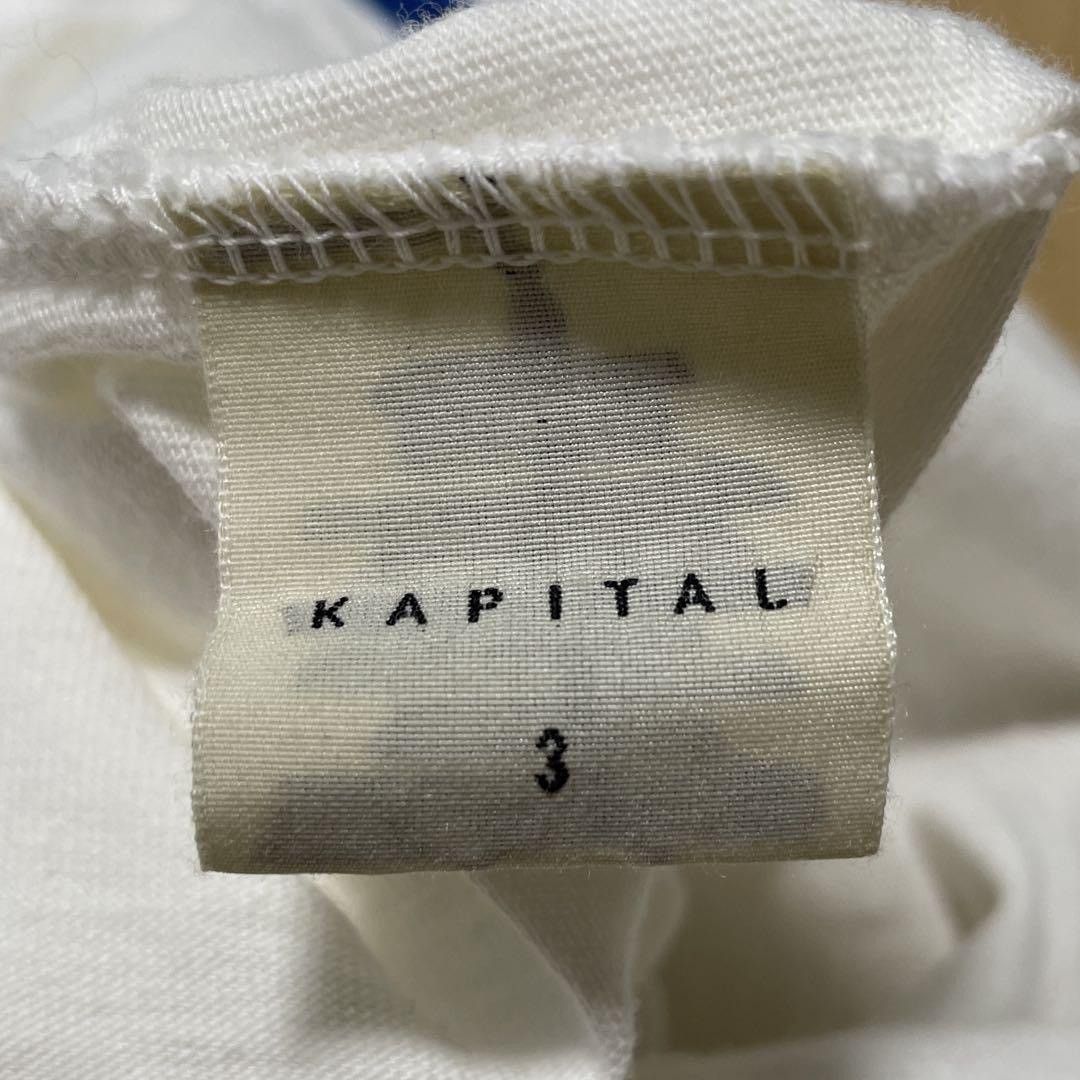 Kapital 3/4 Sleeve Shirt Size US L / EU 52-54 / 3 - 8 Thumbnail