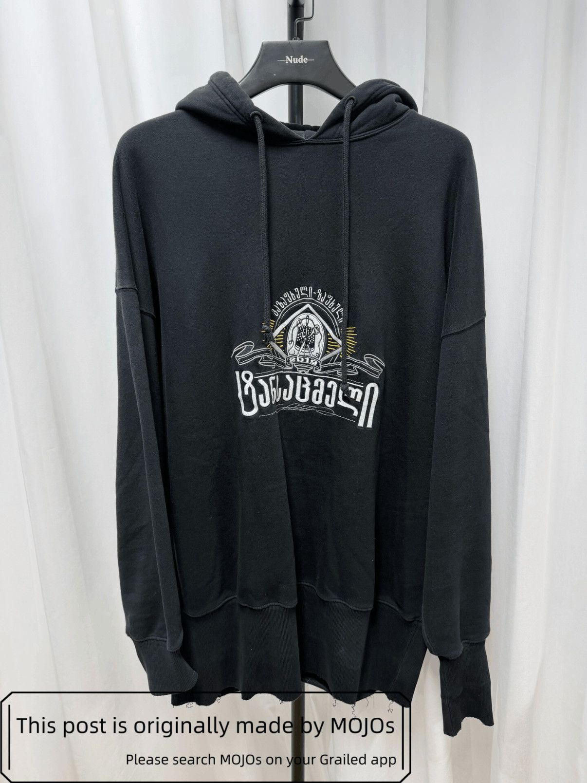 Vetements SS19 Georgia Hoodie | Grailed