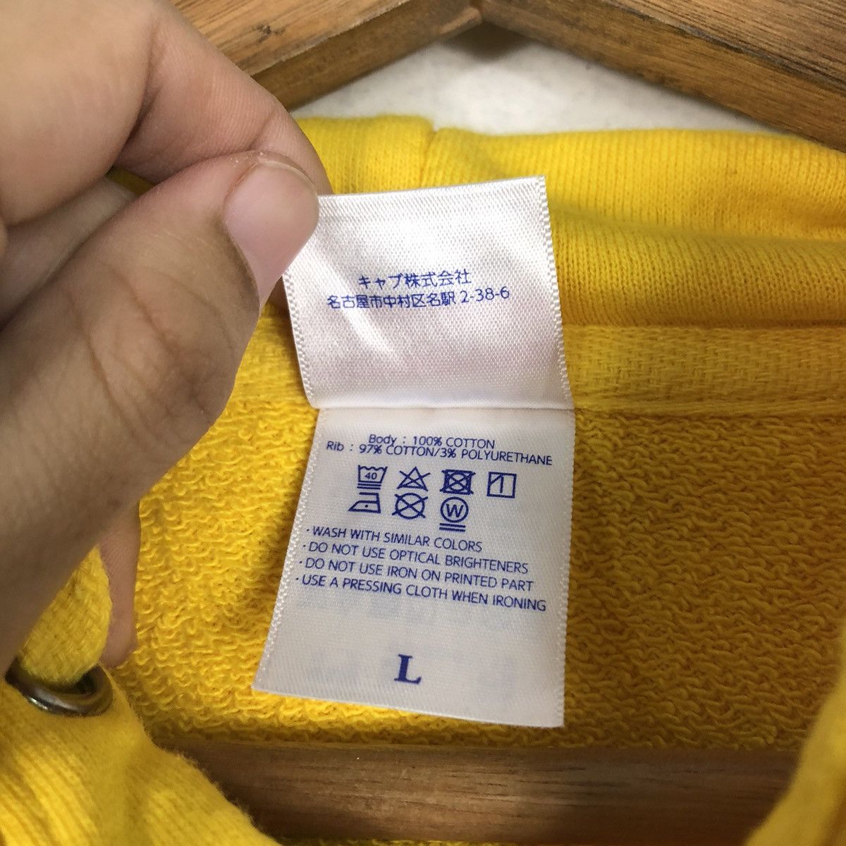 Japanese Brand 📌Distressed Design Rich Yellow Hoodie Sweatshirt Nu Skool Size US L / EU 52-54 / 3 - 18 Thumbnail