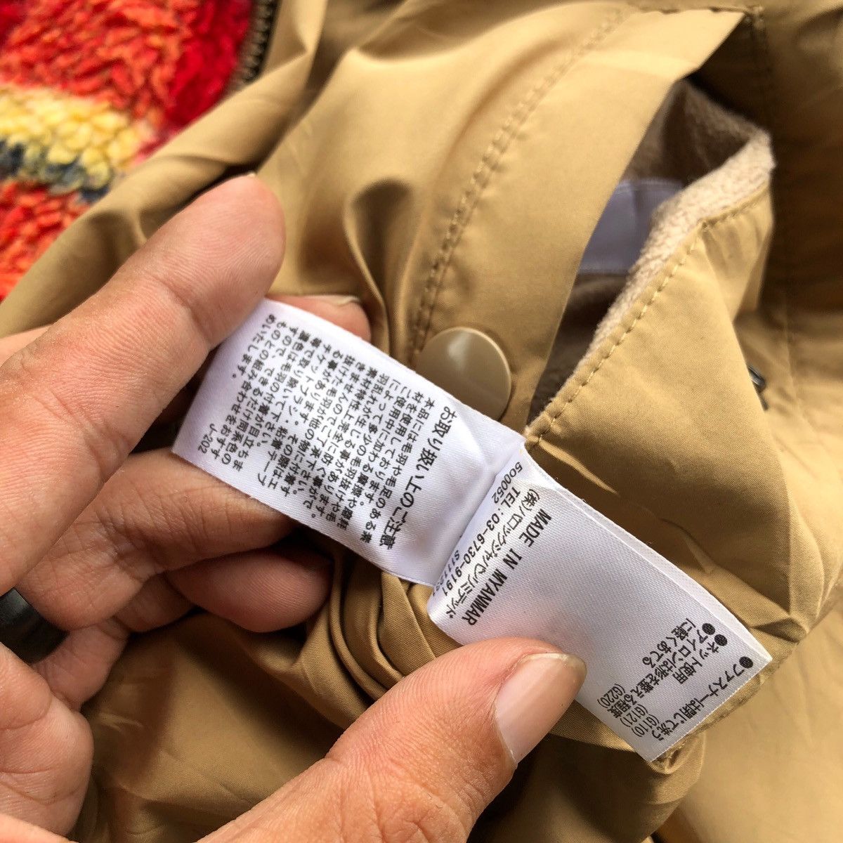 Japanese Brand RODEO CROWNS reversable multicolor fleece bomber jacket Size US M / EU 48-50 / 2 - 7 Thumbnail