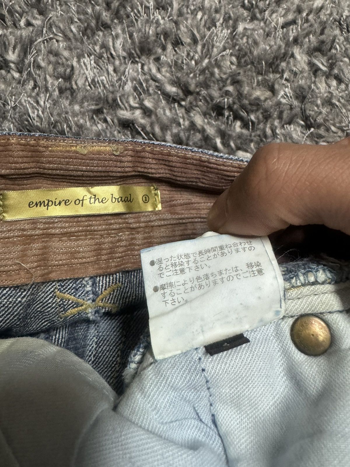 Japanese Brand “Empire of the Baal” Wax Finish Flared Jeans Size US 28 / EU 44 - 7 Thumbnail