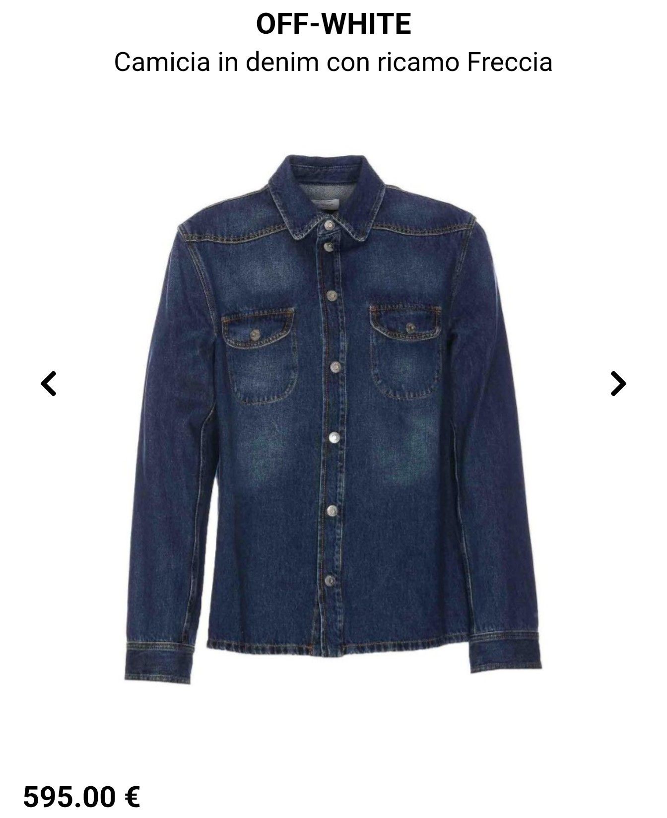 Off-White Off-White Denim Shirt Size US S / EU 44-46 / 1 - 2 Thumbnail