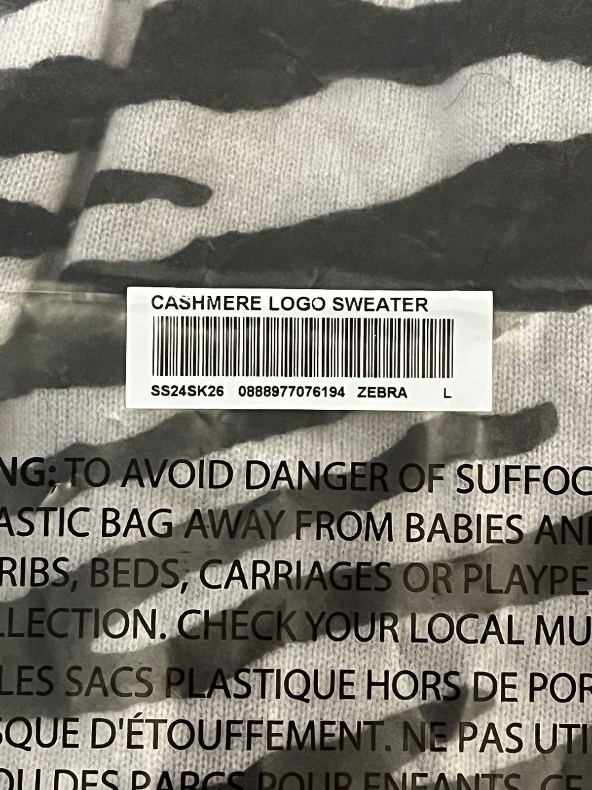Supreme Supreme Cashmere Sweater Size US L / EU 52-54 / 3 - 2 Thumbnail