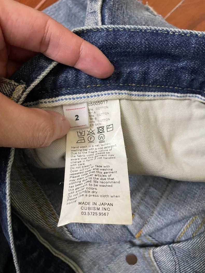 Visvim visvim size 2 22SS JOURNEYMAN PANTS 2502-Nextarrow Size US 28 / EU 44 - 7 Thumbnail
