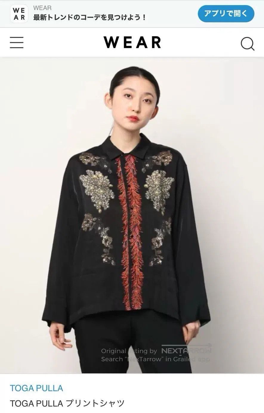 Toga Pulla Toga Pulla Printed Shirt. Size XS / US 0-2 / IT 36-38 - 9 Thumbnail