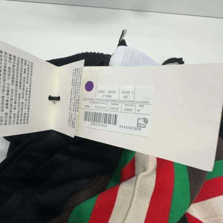 Gucci Gucci Gucci Casual Sporty Shorts -2506 Size US 27 - 7 Thumbnail
