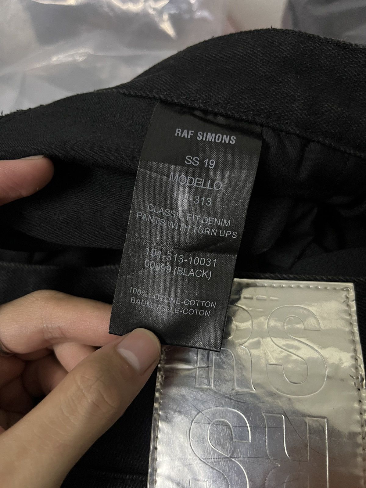 Raf Simons SS19 RAF SIMONS Modello Classic Fit Jeans Size US 33 - 7 Thumbnail