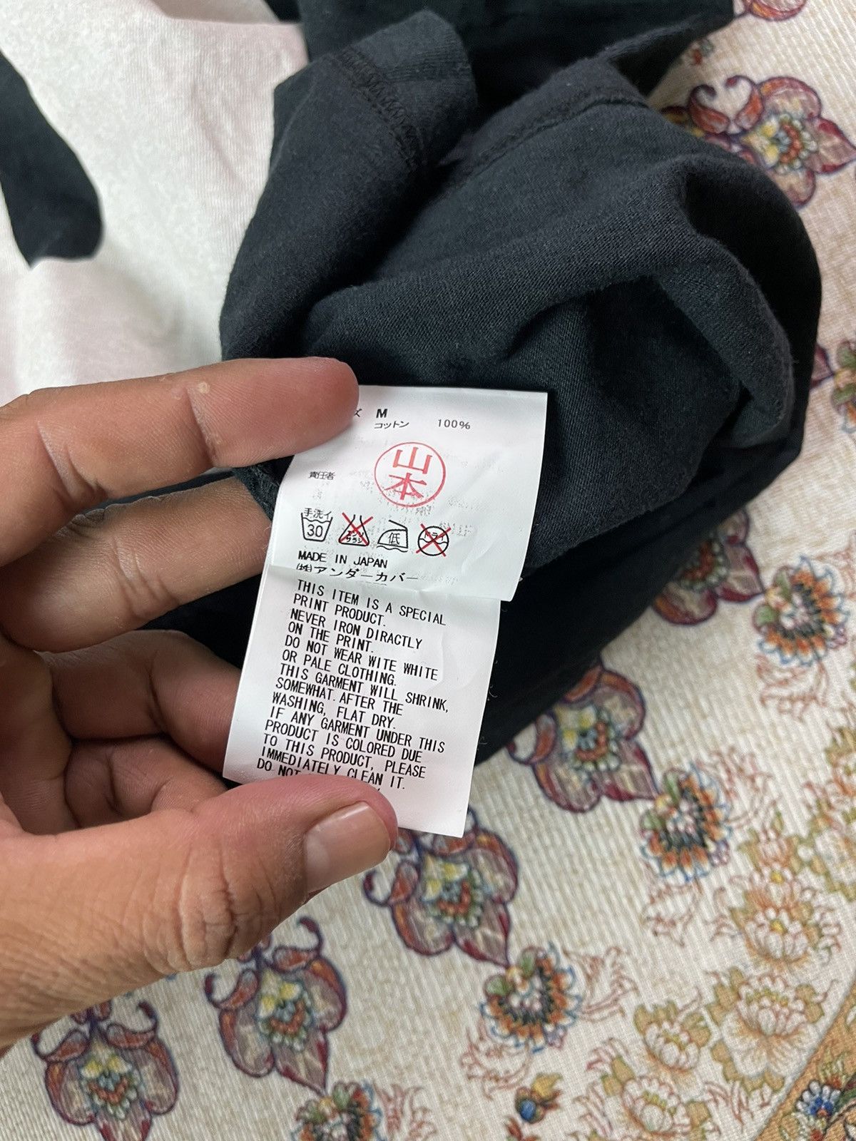Japanese Brand × Undercover Before delete‼️Under cover 2009 spring/summer Grace tee📸 Size US M / EU 48-50 / 2 - 6 Thumbnail