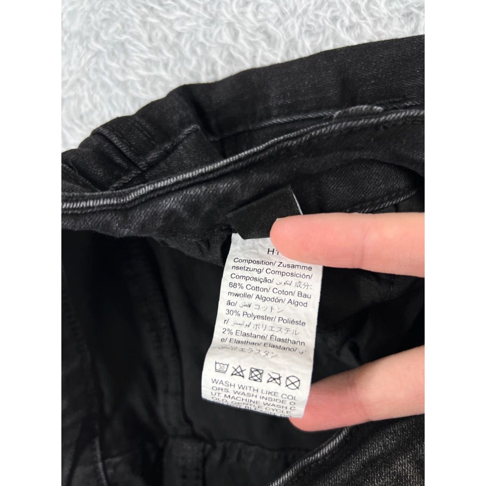 Shein Vintage SheIn Black Denim Flare Jeans Womens Size 4 Mid Rise Stretch Cotton Blend Fall Summer Size 27" / US 4 / IT 40 - 7 Thumbnail