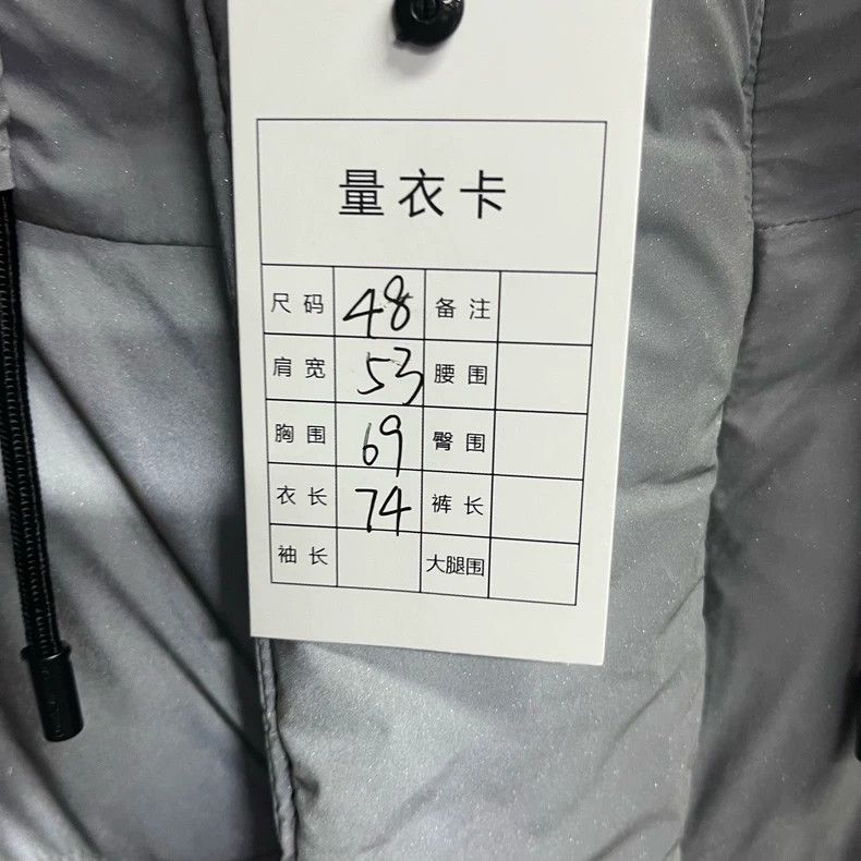 Louis Vuitton Louis Vuitton Grey 3m reflective offset logo down jacket Size US M / EU 48-50 / 2 - 3 Thumbnail