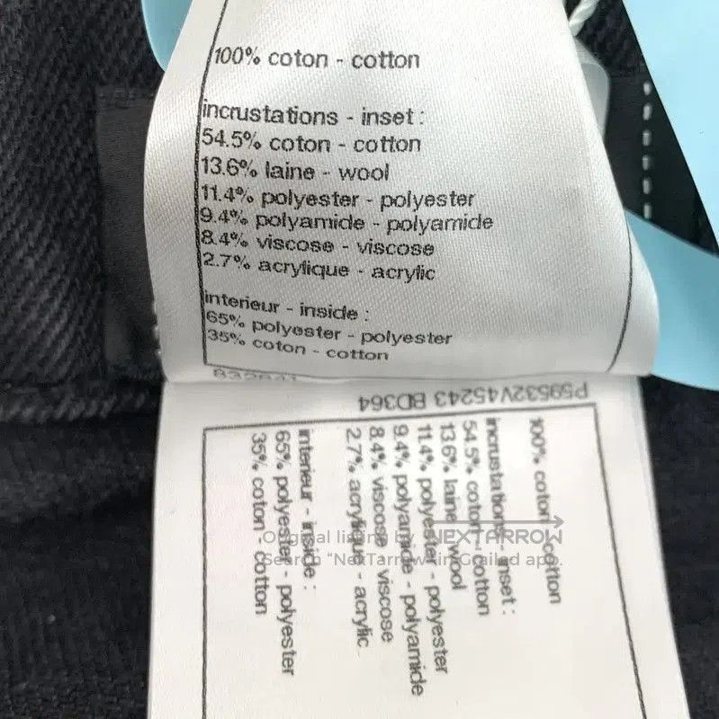 Chanel Chanel Black Cotton Women's Jeans . Size 22" - 8 Thumbnail