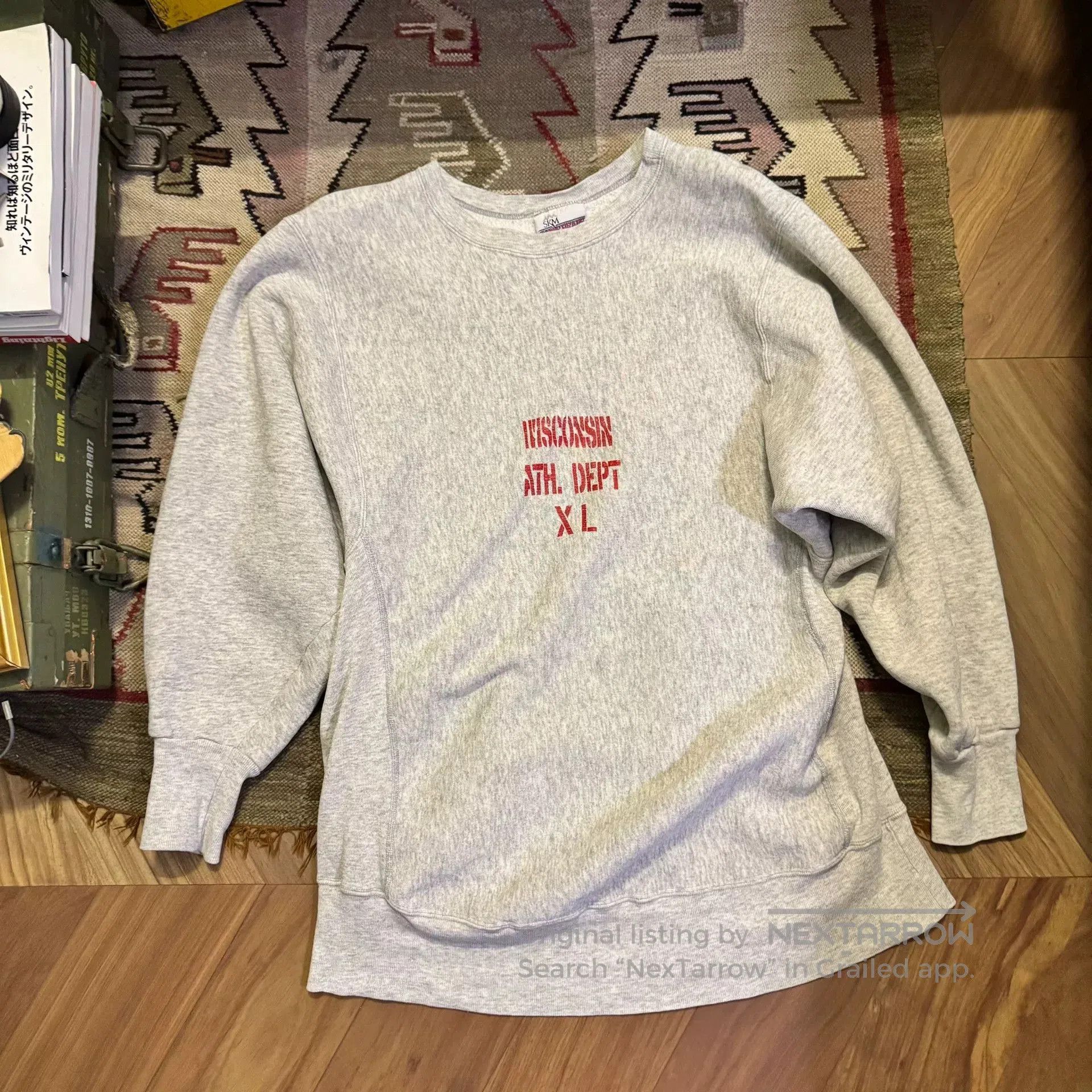 Vintage Vintage Wisconsin University Sweatshirt. Size US S / EU 44-46 / 1 - 1 Thumbnail