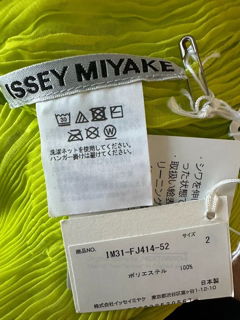 Issey Miyake Issey Miyake Crew Neck Willow-patterned Top Size M / US 6-8 / IT 42-44 - 2 Thumbnail