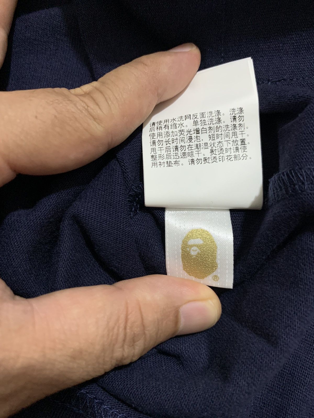 Bape Japan Culture Relaxed Tee Big Size Size US XXL / EU 58 / 5 - 11 Thumbnail