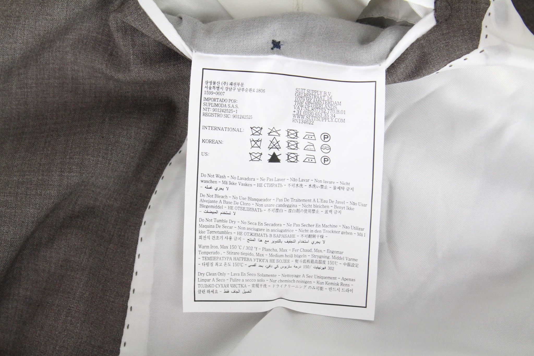 Suitsupply LA SPALLA UK52S Brown Wool Suit 67303 Size 52S - 14 Thumbnail