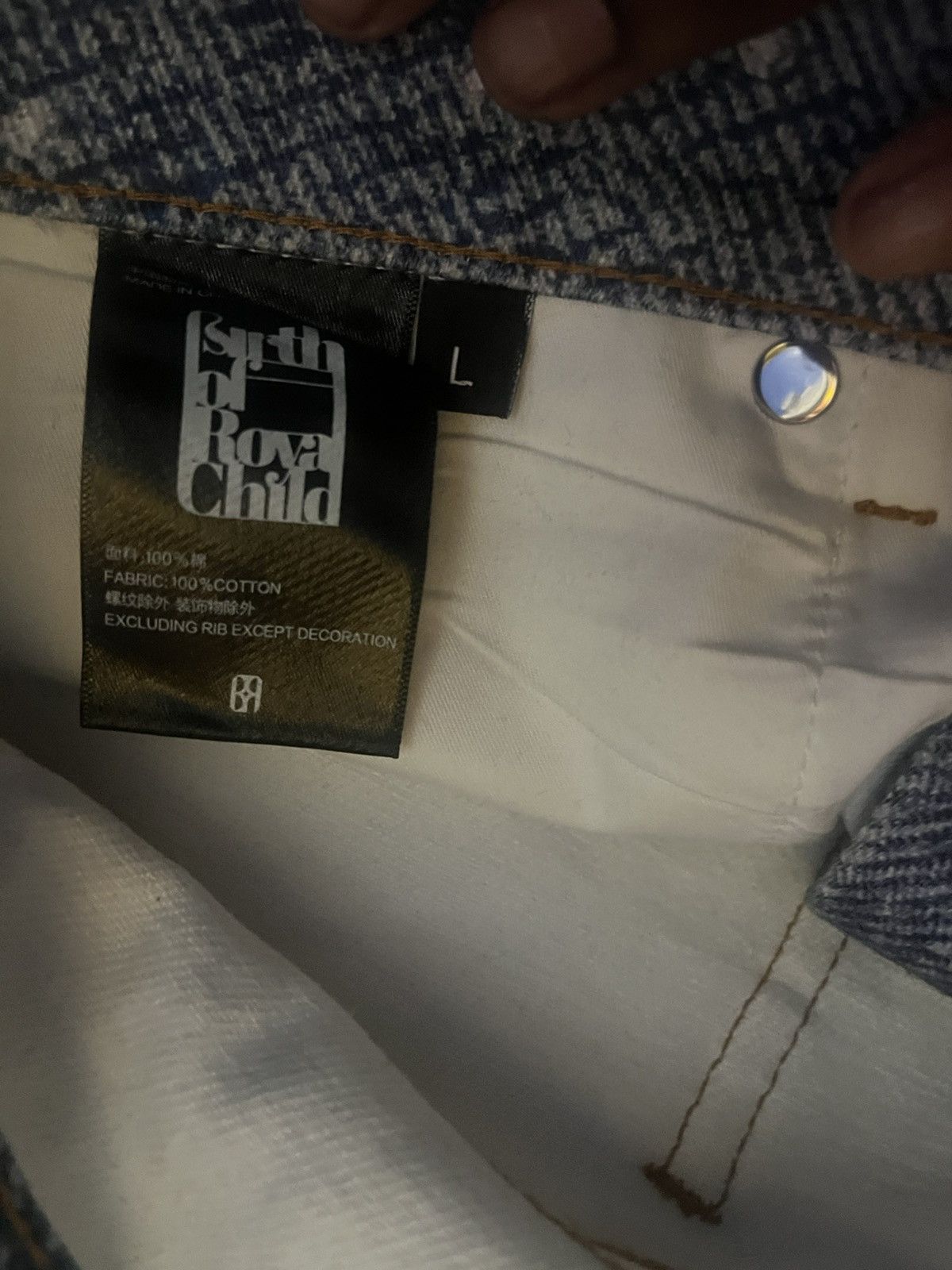 Birth of Royal Child Birth Of Royal Child Denim Jeans Size US 34 / EU 50 - 2 Thumbnail