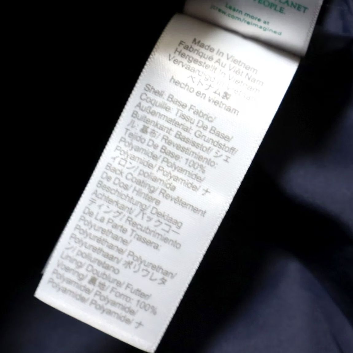J.Crew J. Crew Performance Puffer Vest Jacket Navy Men's L Size US L / EU 52-54 / 3 - 7 Thumbnail