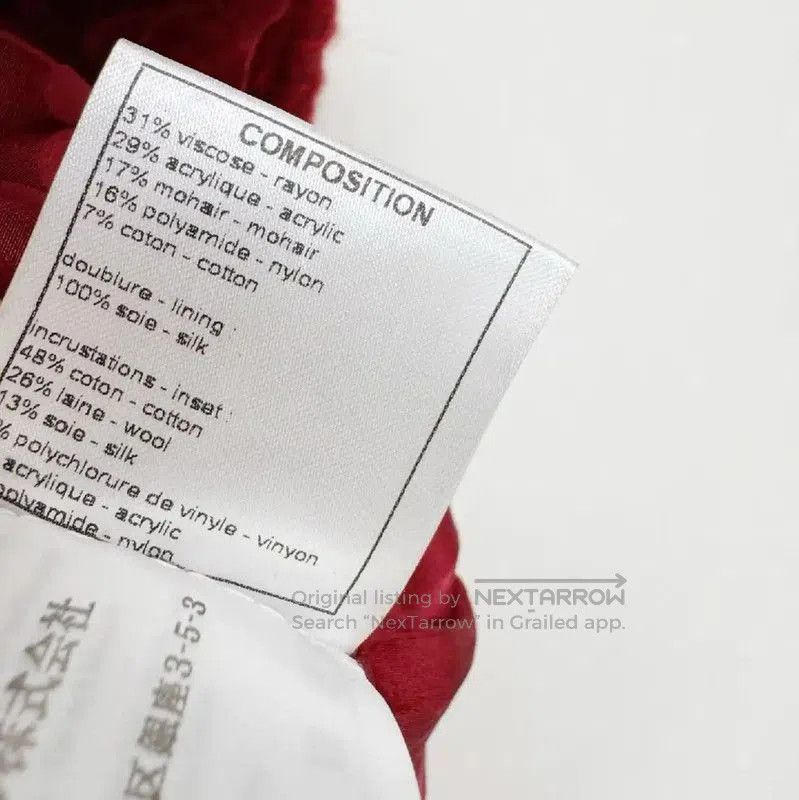 Chanel Chanel Red Winter Coat for Women . Size S / US 4 / IT 40 - 7 Thumbnail