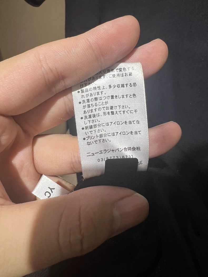 Mastermind Japan mastermind japan Black logo short sleeve 2504-Nextarrow Size US XL / EU 56 / 4 - 4 Thumbnail