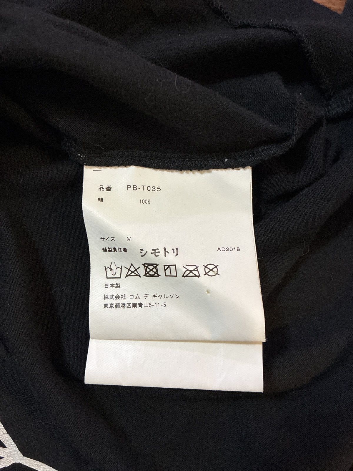 Comme des Garcons Homme Plus Comme Des Garçons Homme Plus Black & White Grid T-shirt Size US M / EU 48-50 / 2 - 5 Thumbnail