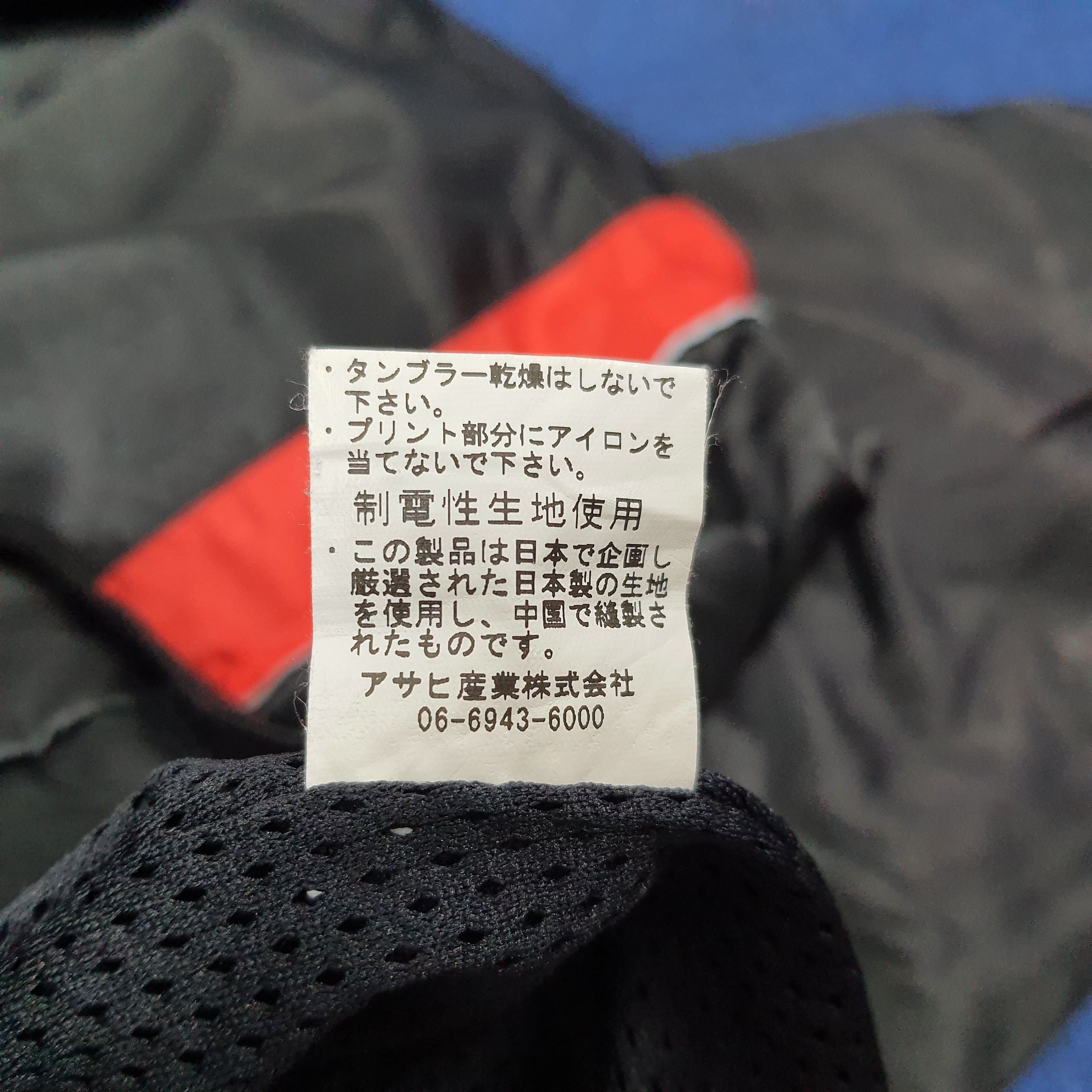 Honda Vintage HONDA Japan Motorsports Jacket C275N8 Size US L / EU 52-54 / 3 - 7 Thumbnail