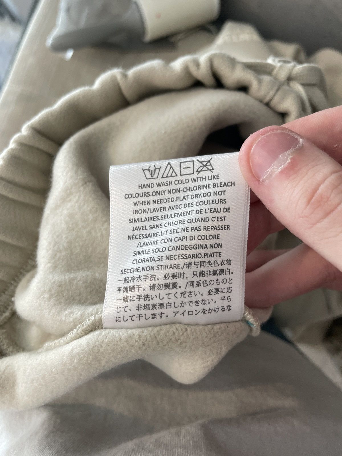Essentials × Fear of God Fear of God Essentials Wheat Pants M Size US 32 / EU 48 - 6 Thumbnail