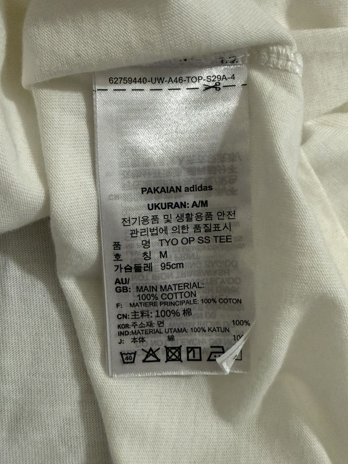 Adidas Adidas Tokyo Anime Girl Soccer Tee Size L Japan Exclusive Size US L / EU 52-54 / 3 - 5 Thumbnail