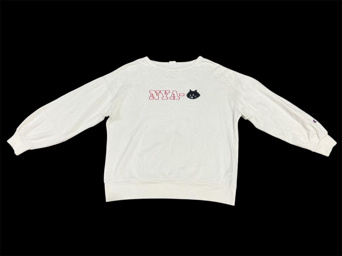 Champion Champion X Ne-net Sweatshirts Size M / US 6-8 / IT 42-44 - 2 Thumbnail
