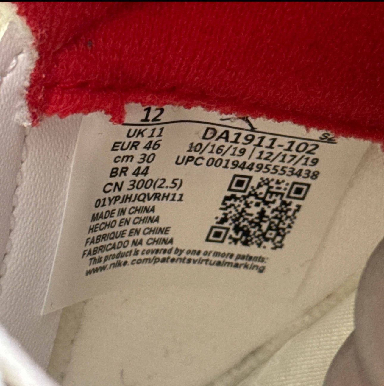 Jordan Brand Air Jordan 5 Retro “White Fire Red” 2020 Size US 12 / EU 45 - 6 Thumbnail