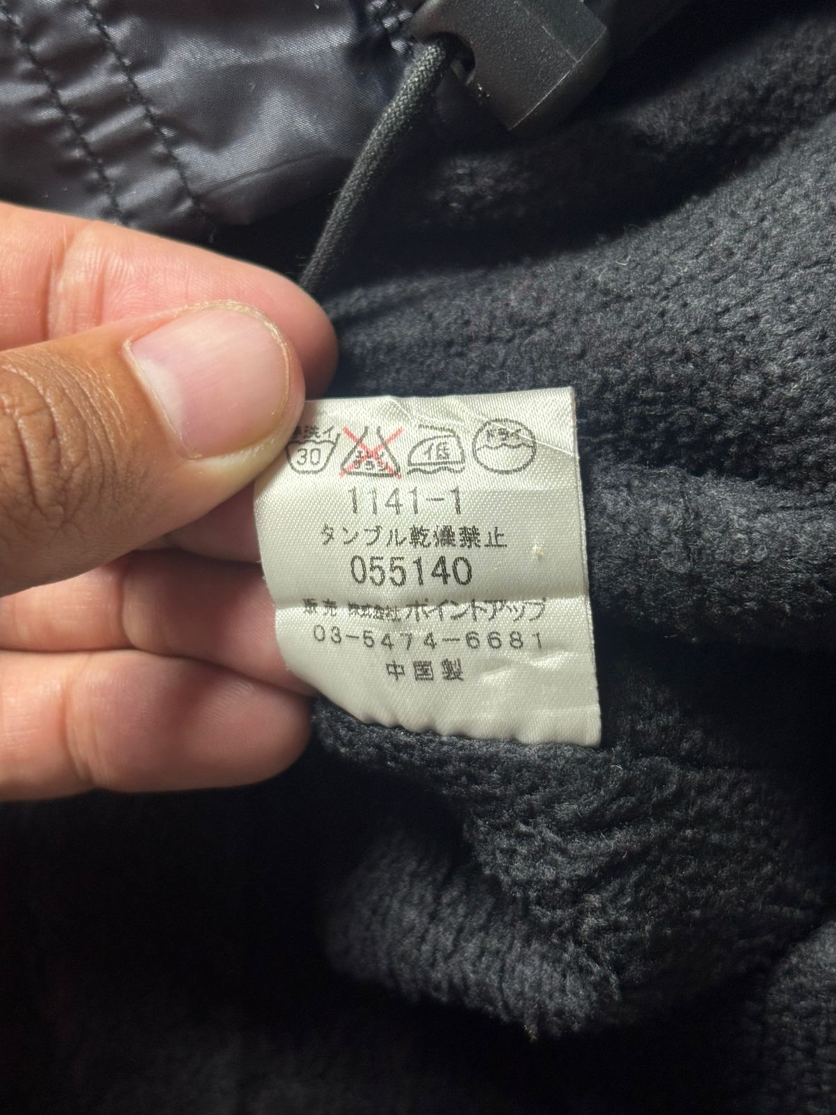 Hai Sporting Gear 1990s Hai Sporting Gear Multipocket Wizard Jacket Size US L / EU 52-54 / 3 - 10 Thumbnail