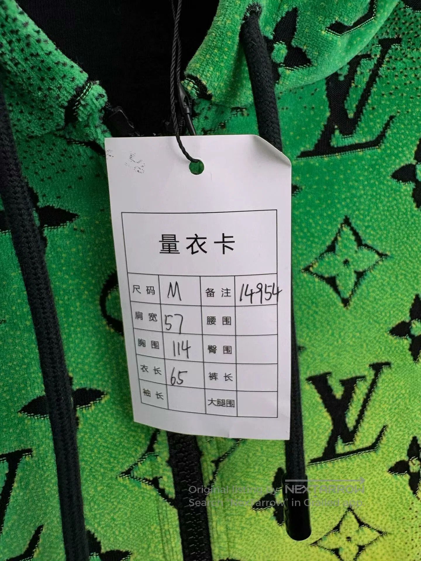Louis Vuitton louis vuitton black green gradient logo jacket. Size US M / EU 48-50 / 2 - 6 Thumbnail