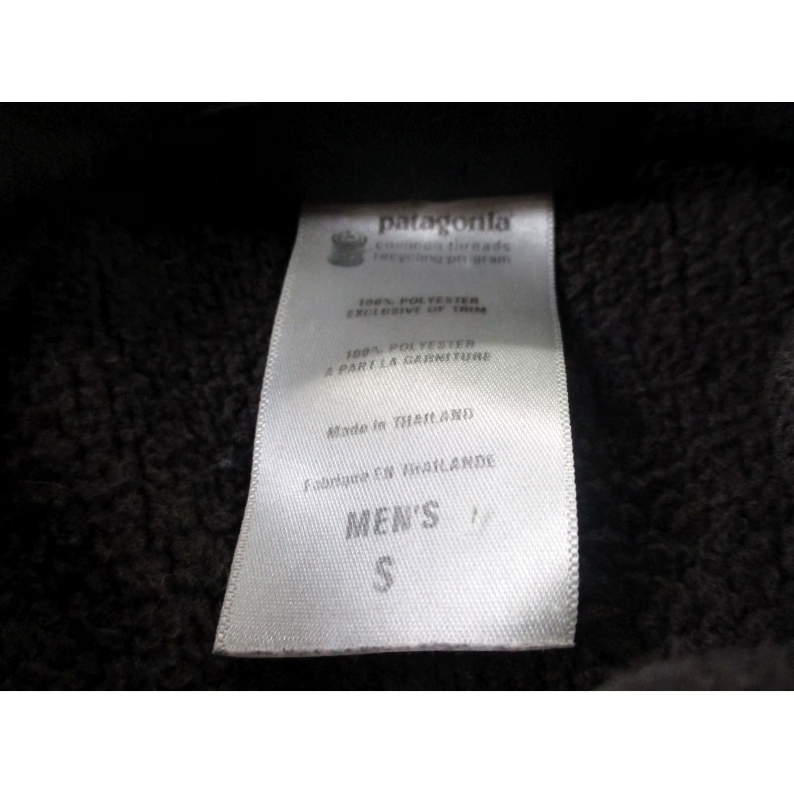 Patagonia Patagonia Jacket Men S Better Sweater Fleece Zip 1/4 Windproof Pockets Outdoor Hiking Camping Brown (Regular) Mens Size US S / EU 44-46 / 1 - 7 Thumbnail