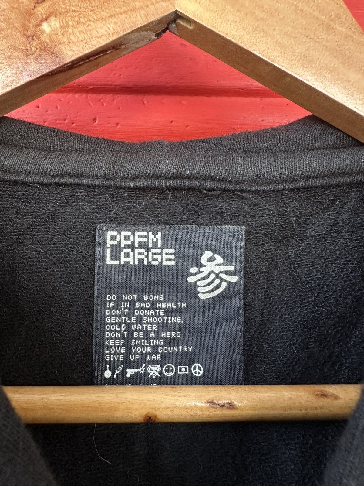 PPFM PPFM “It’s Not Natural Normal Or Kind Sleeveless Hoodie Size US L / EU 52-54 / 3 - 5 Thumbnail