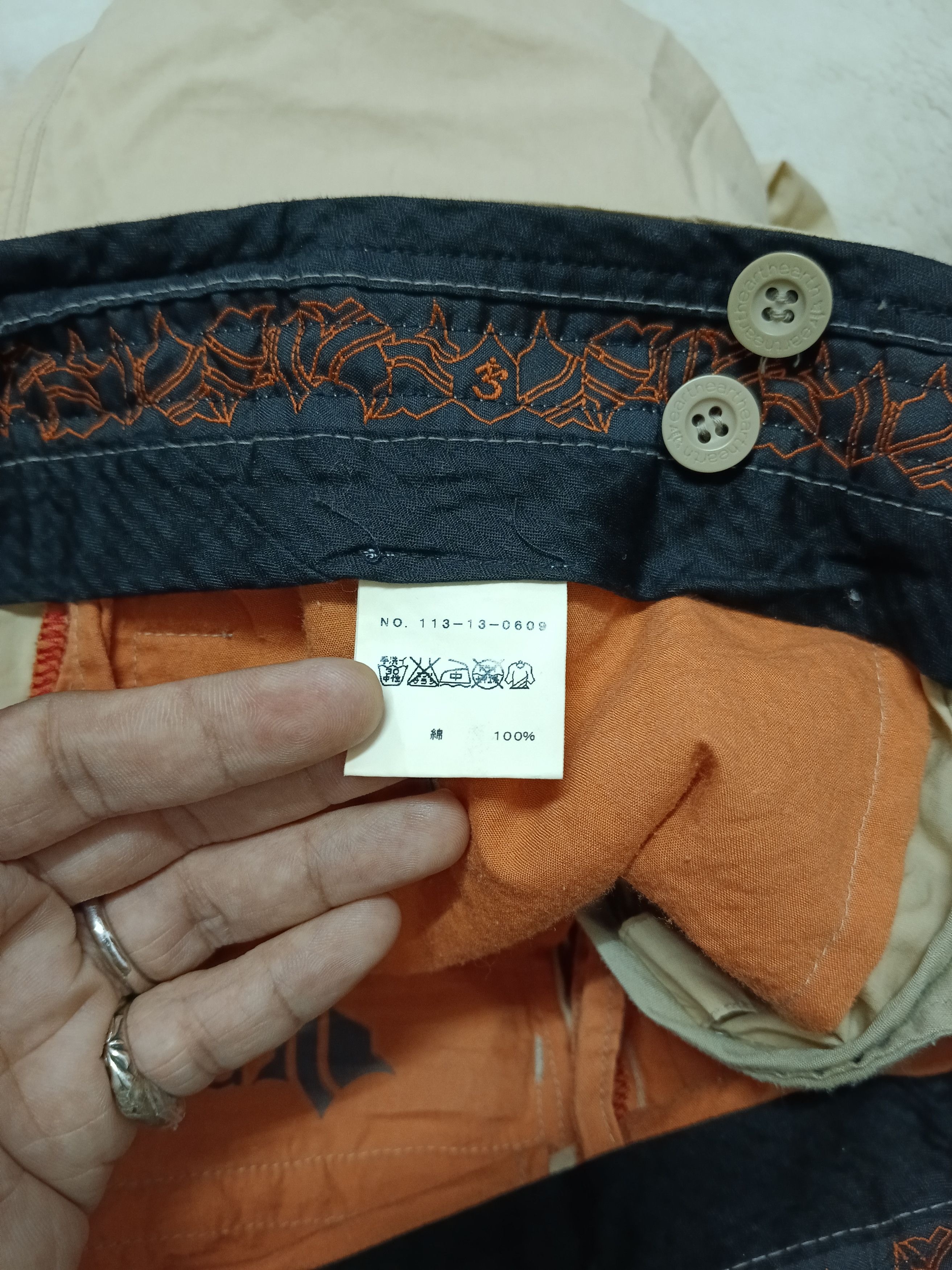 Maharishi MAHARISHI FLAME NYLON TROUSER PANTS Size US 32 / EU 48 - 8 Thumbnail